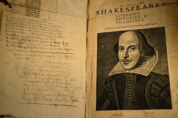 shakespeare-quizards শেকসপিয়ার - কুইজার্ডস