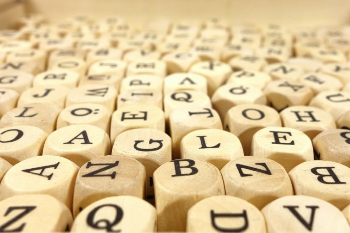 mixed-quiz-1-quizards হযবরল কুইজ: প্রথম পর্ব - কুইজার্ডস