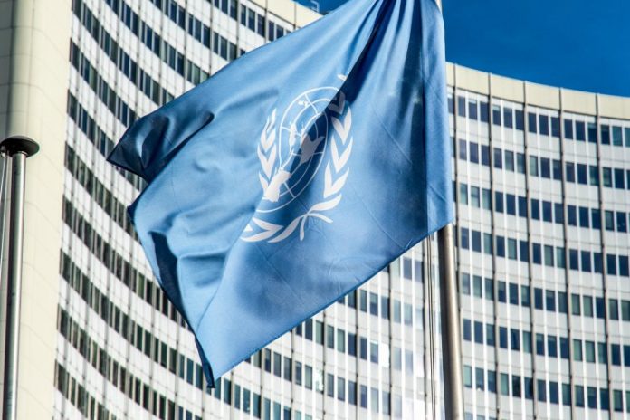 un-agencies-quiz-quizards জাতিসংঘের বিভিন্ন বিশেষায়িত সংস্থা - কুইজার্ডস