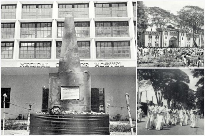 21-february-collage-quizards একুশে ফেব্রুয়ারি কোলাজ - কুইজার্ডস