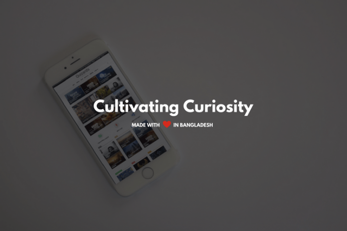 quizards-cultivating-curiosity Cultivating Curiosity - কুইজার্ডস (Quizards)
