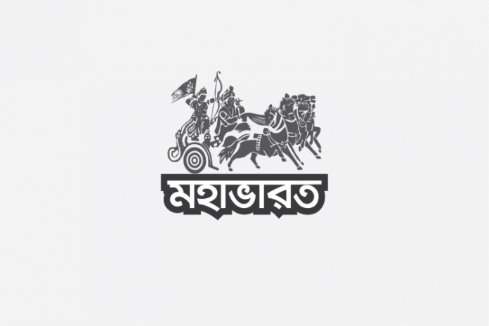 m-e-m-q মহাভারত কুইজ - কুইজার্ডস (Quizards)