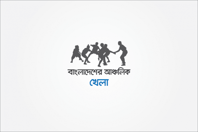 bangladesh-local-sports-quiz বাংলাদেশের লোকজ খেলা কুইজ - কুইজার্ডস (Quizards)
