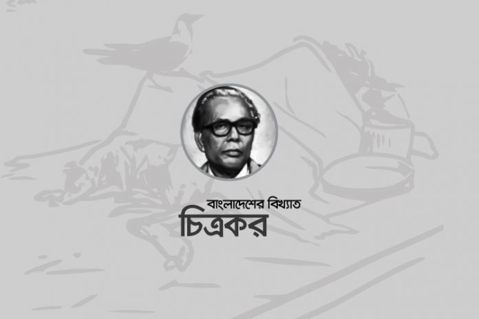 famous-bangladeshi-painters বাংলাদেশের বিখ্যাত চিত্রশিল্পী - কুইজার্ডস (Quizards)