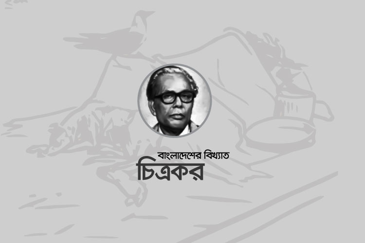 বাংলাদেশের বিখ্যাত চিত্রশিল্পী - কুইজার্ডস (Quizards)