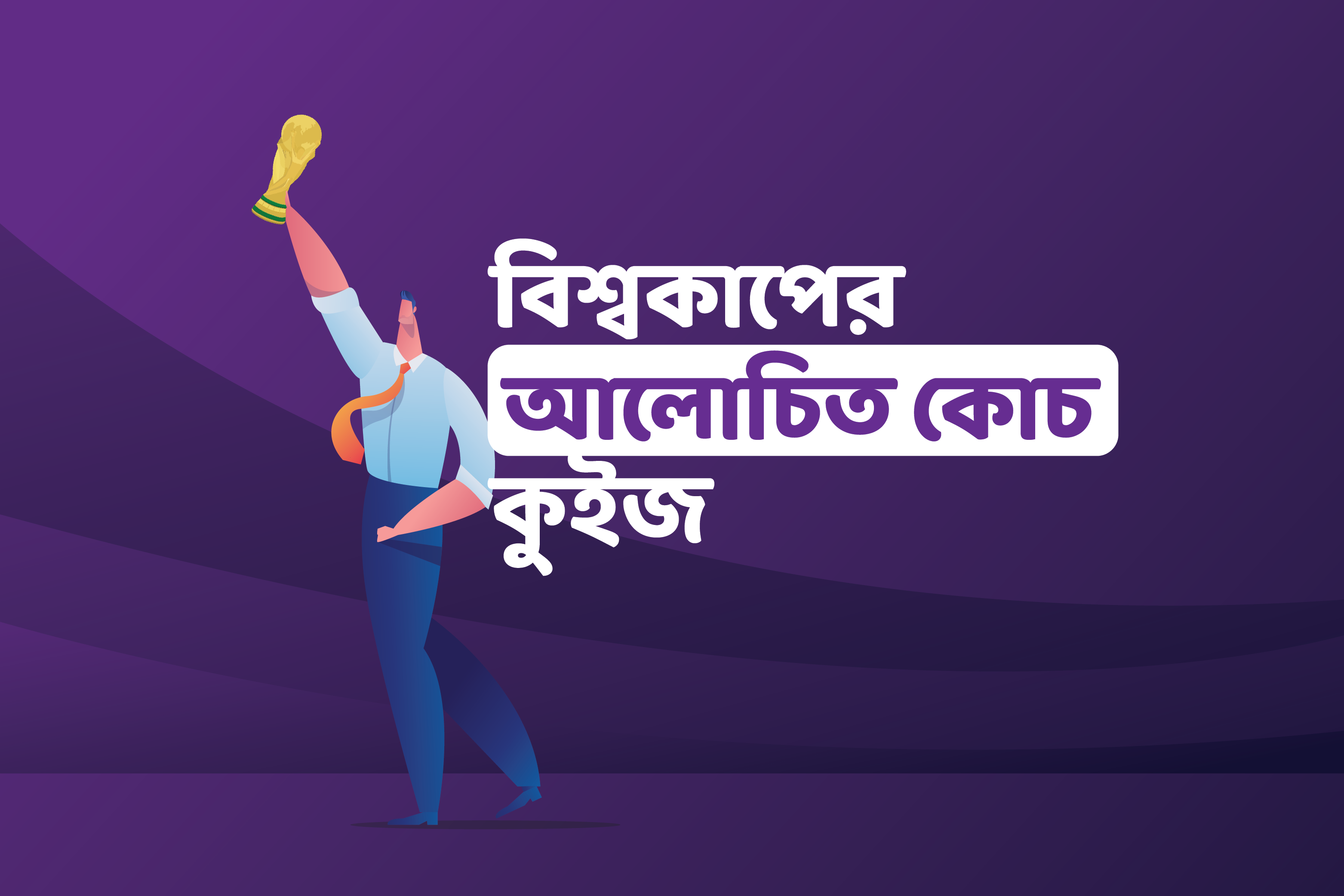 Ichki kiyimsiz jamoat joylarida fotosuratlar Eski yollarda jinsiy aloqa qilish